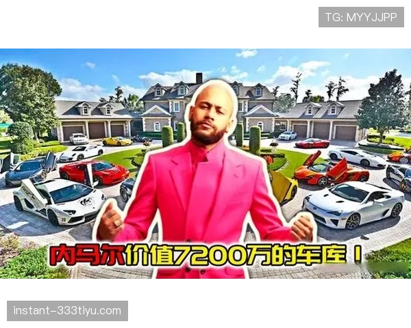 内马尔又晒豪车了，这月工资还没发吧？