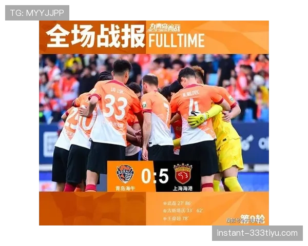 青岛西海岸保级压力陡增战术调整成为关键 青岛西海岸保级压力陡增战术调整成为关键